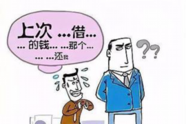 鄄城企业清欠服务